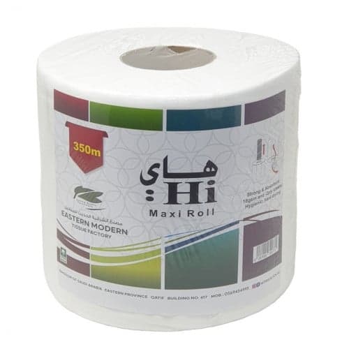 ماكسي رول هاي | 350 متر