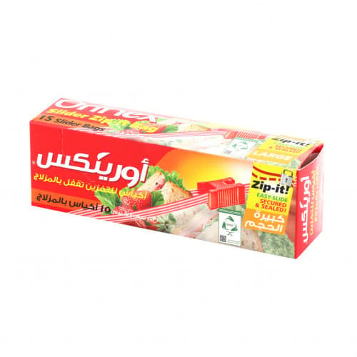 اورينكس | اكياس تقفل بالمزلاج كبير
