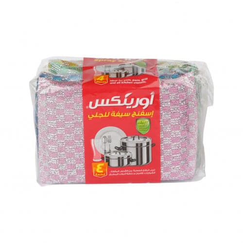اورينكس | 4 قطع اسفنج سيفة للجلى