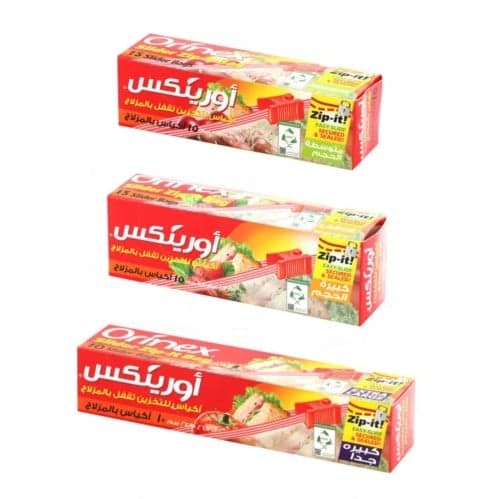 اورينكس | اكياس تقفل بالمزلاج 3 أحجام منوعة