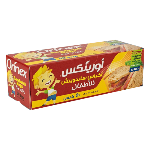 اورينكس | اكياس ساندويتش للاطفال