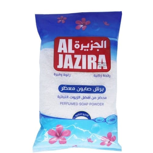 Al Jazeera – Scented Grated Soap 800 g