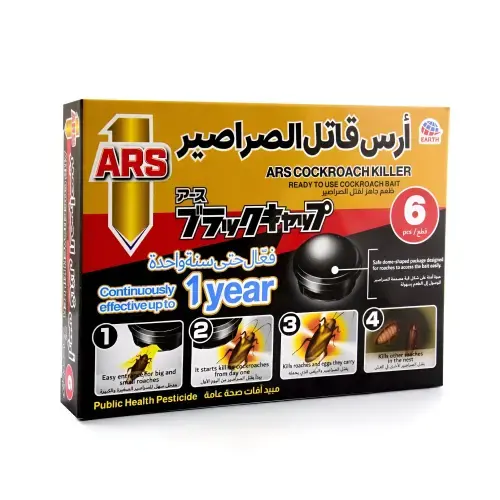 Ars – 6 Cockroach Killer Bait Stations