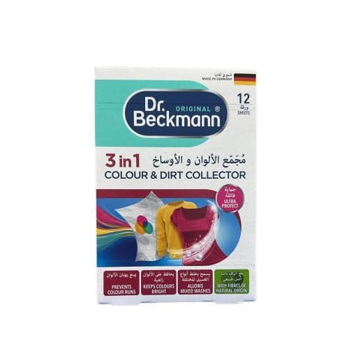 Dr. Beckmann Colour & Dirt Collector Sheets