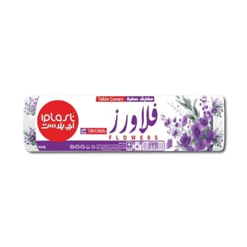 اي بلاست | سفرة طعام فلورز مقاس 120 * 120 - 8 مفارش