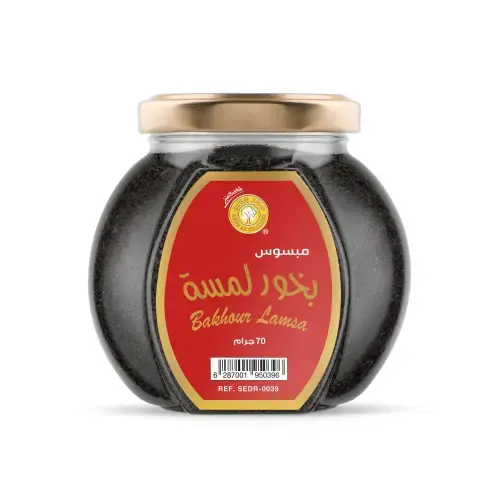 Lamsa Bakhoor – Mabsous – 70 g