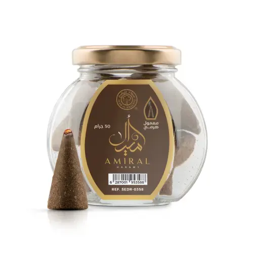 Amiral Self-Lighting Pyramid Bakhoor – 50 g