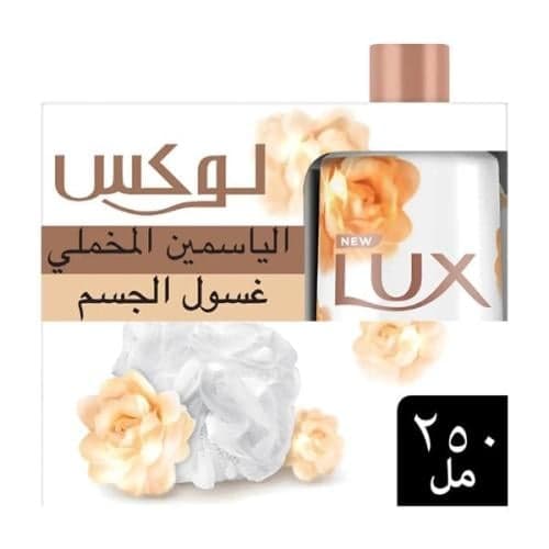 لوكس | غسول جسم مع ليفة برائحة الياسمين المخملي - 250 مل