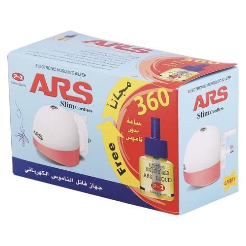 Ars – Electric Mosquito Killer Device with Free Refill