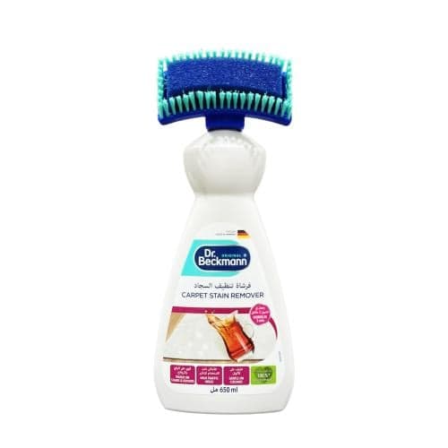 Dr. Beckmann Carpet Cleaning Brush