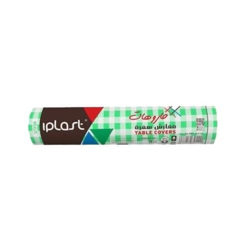 اي بلاست | مفارش سفره كاروهات 100 × 120 سم - 10 مفرش أخضر