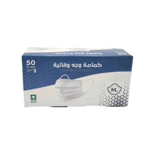 كمامات وجه وقائيه 3 طبقات لون أبيض - 50 قطعة